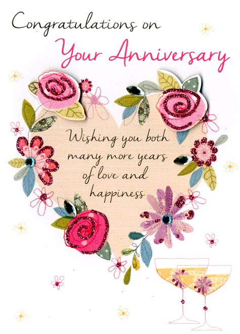 anniversary cards printable